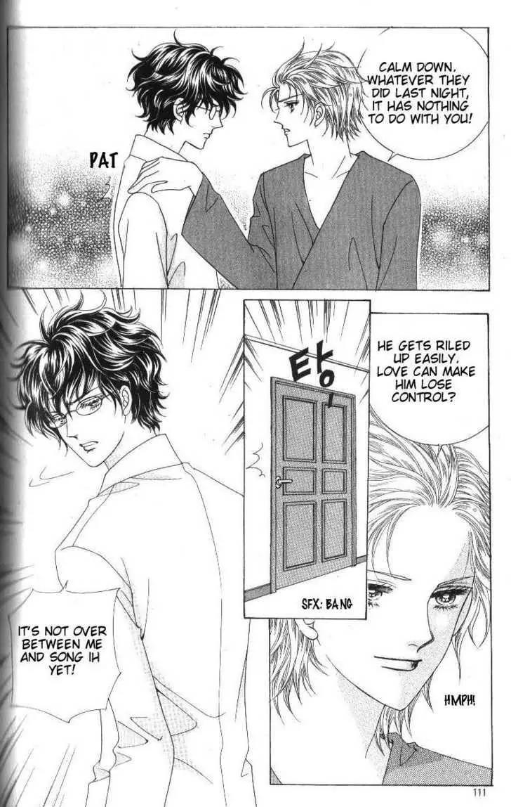 Idol Shopping Chapter 44 page 4 - Chapter 44