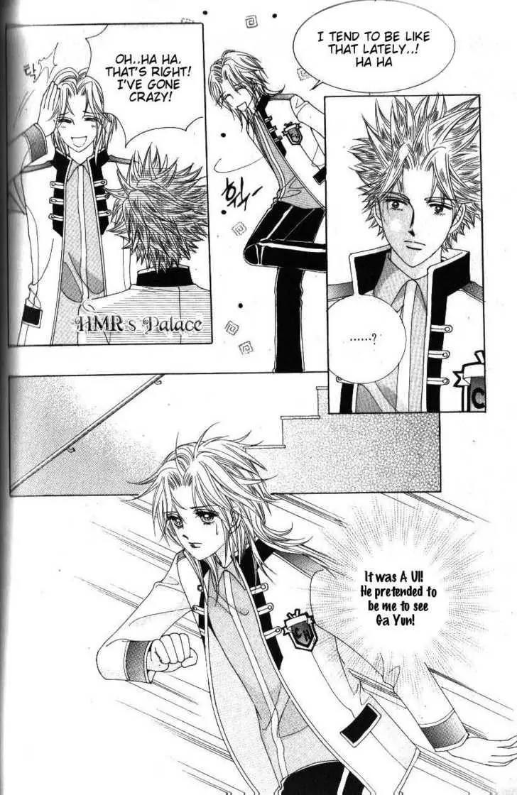 Idol Shopping Chapter 44 page 40 - Chapter 44