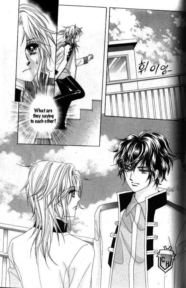 Idol Shopping Chapter 44 page 41 - Chapter 44
