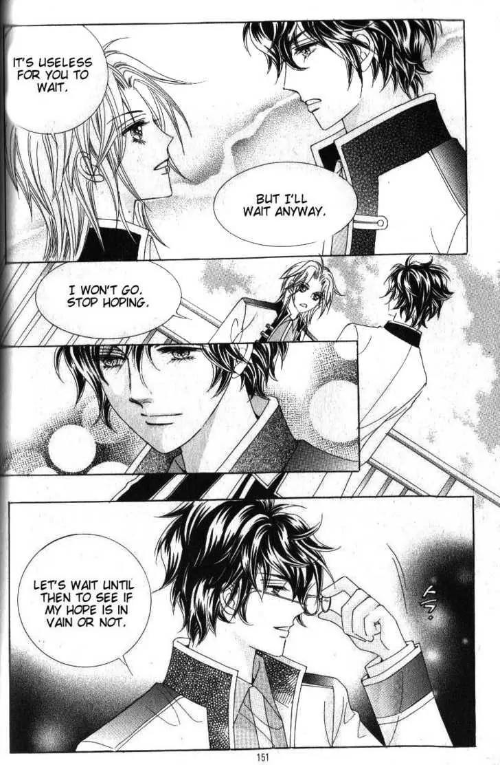 Idol Shopping Chapter 44 page 42 - Chapter 44