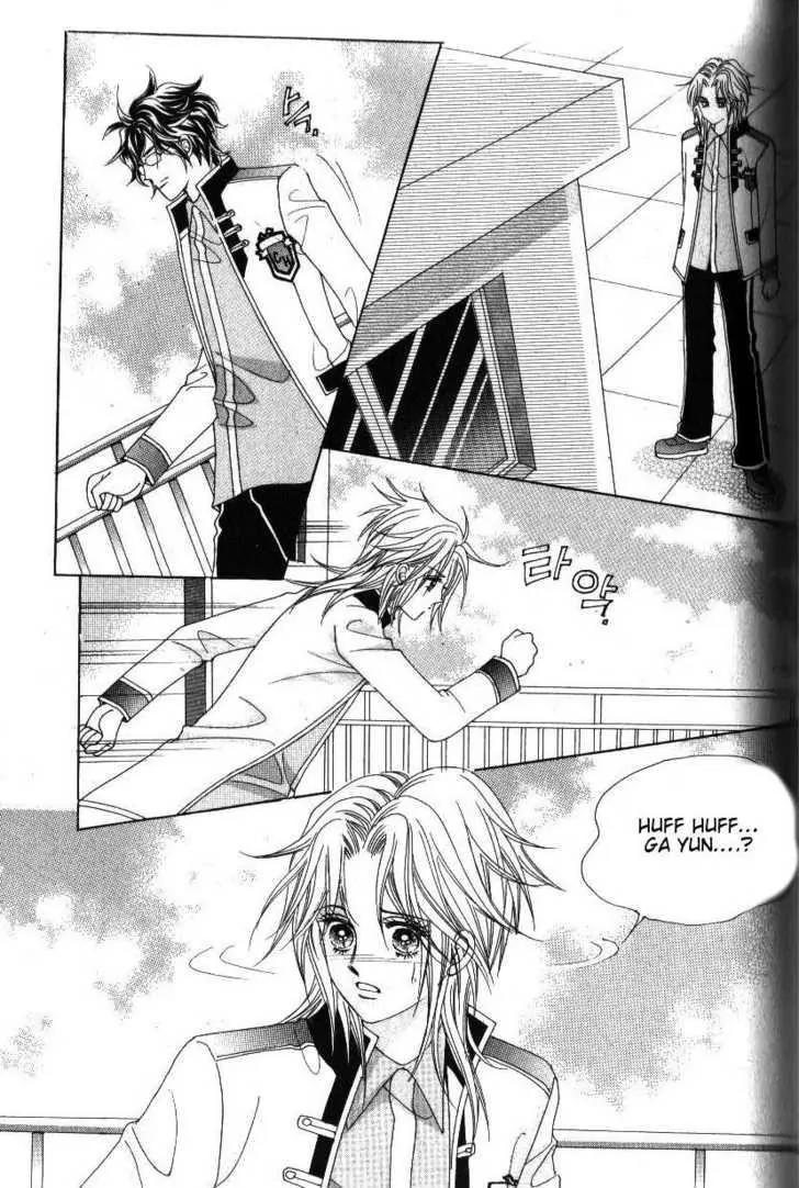 Idol Shopping Chapter 44 page 43 - Chapter 44