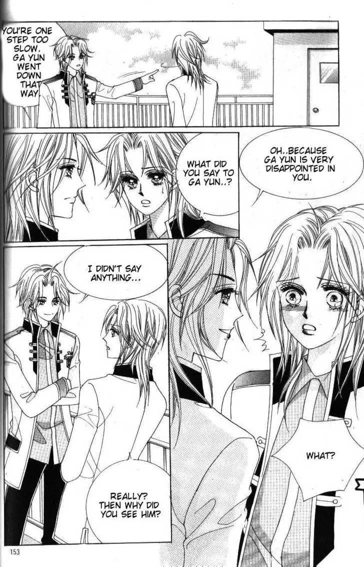 Idol Shopping Chapter 44 page 44 - Chapter 44