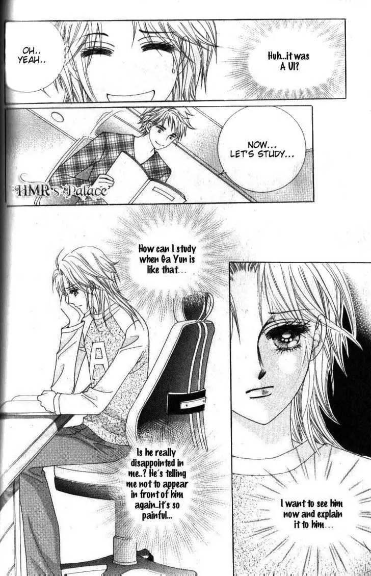 Idol Shopping Chapter 44 page 50 - Chapter 44
