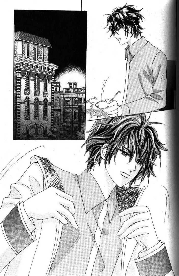 Idol Shopping Chapter 44 page 51 - Chapter 44