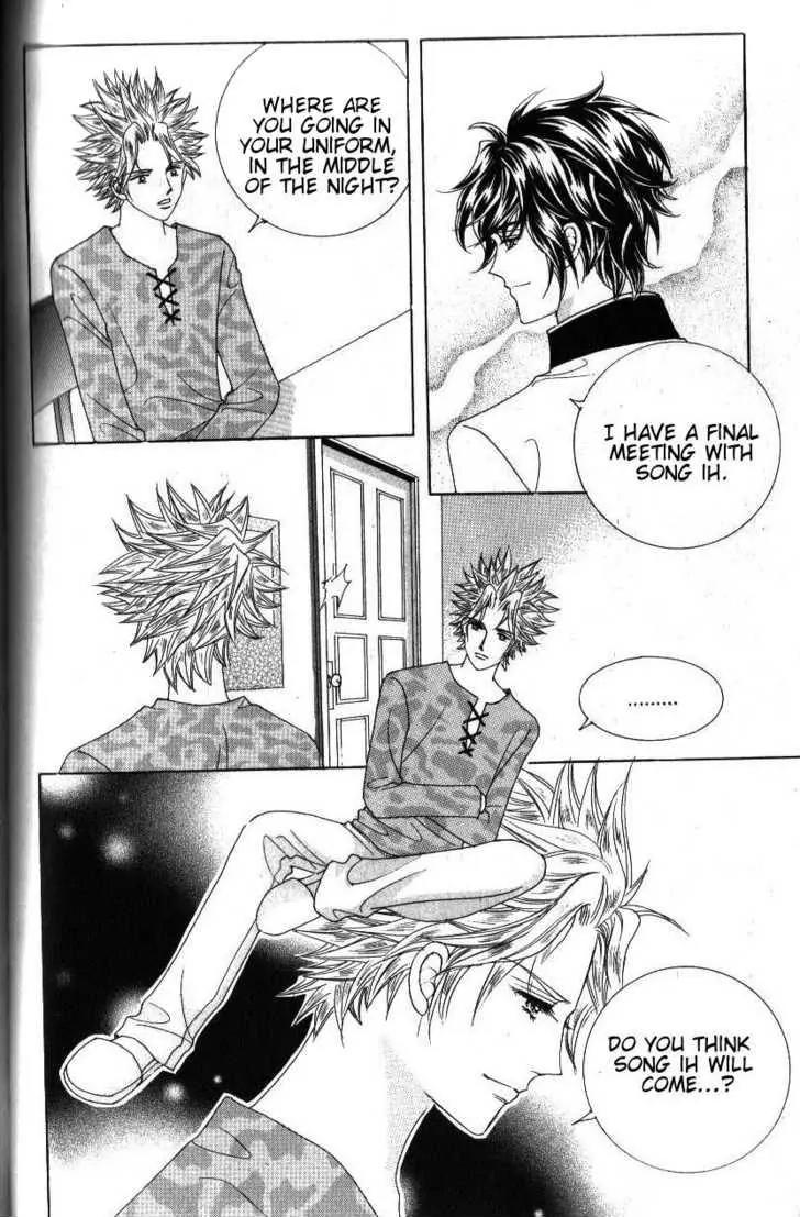 Idol Shopping Chapter 44 page 52 - Chapter 44