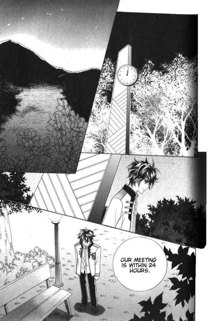 Idol Shopping Chapter 44 page 53 - Chapter 44