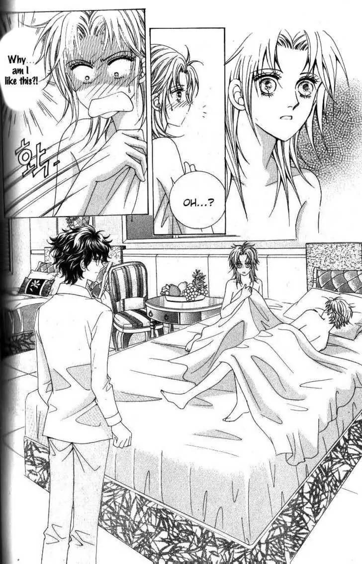 Idol Shopping Chapter 44 page 8 - Chapter 44