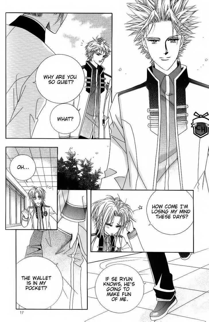 Idol Shopping Chapter 45 page 11 - Chapter 45