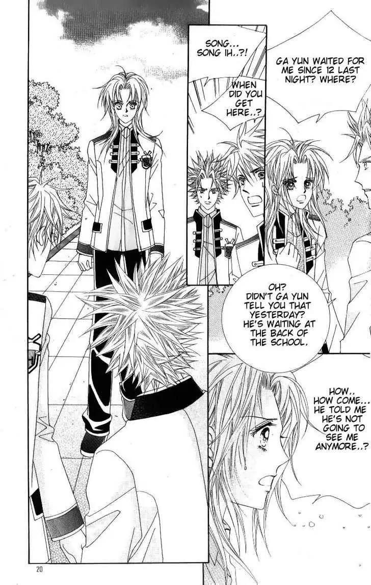 Idol Shopping Chapter 45 page 14 - Chapter 45