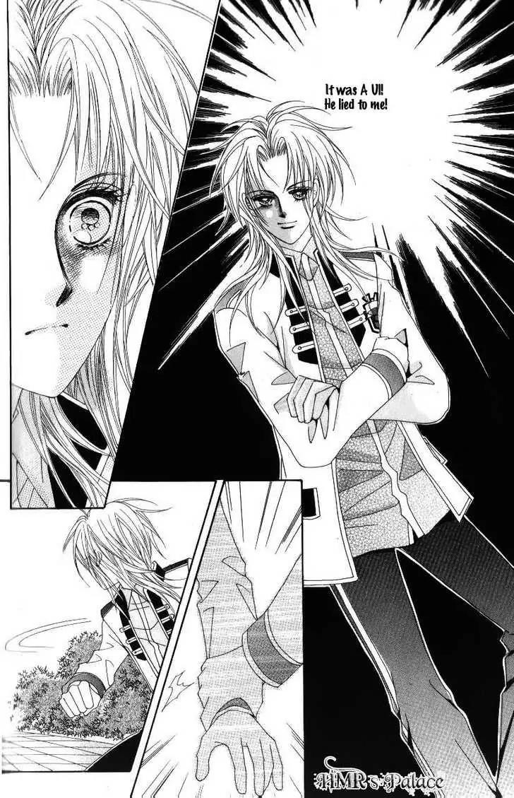Idol Shopping Chapter 45 page 15 - Chapter 45