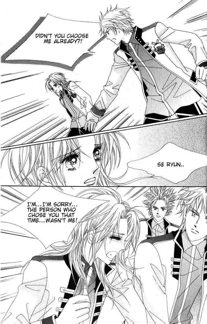 Idol Shopping Chapter 45 page 16 - Chapter 45