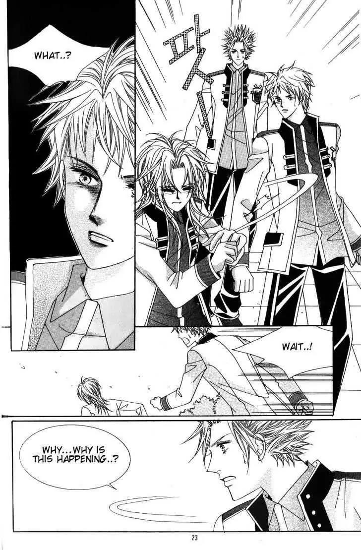 Idol Shopping Chapter 45 page 17 - Chapter 45