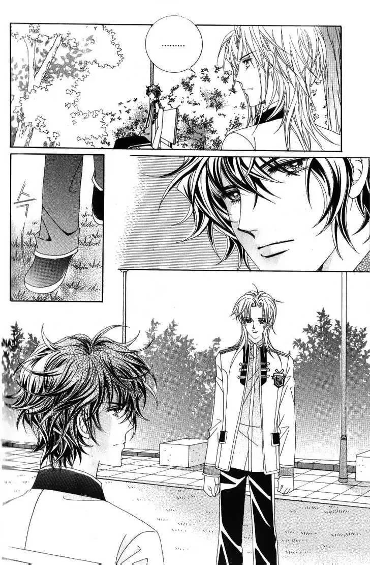 Idol Shopping Chapter 45 page 19 - Chapter 45