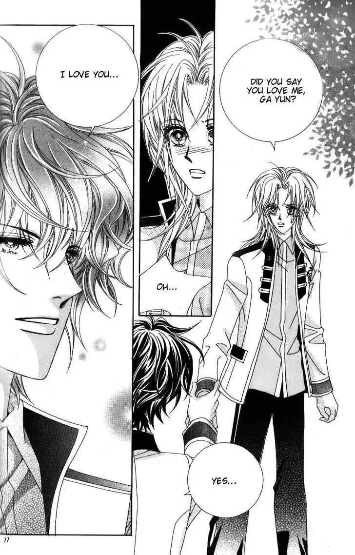 Idol Shopping Chapter 45 page 21 - Chapter 45