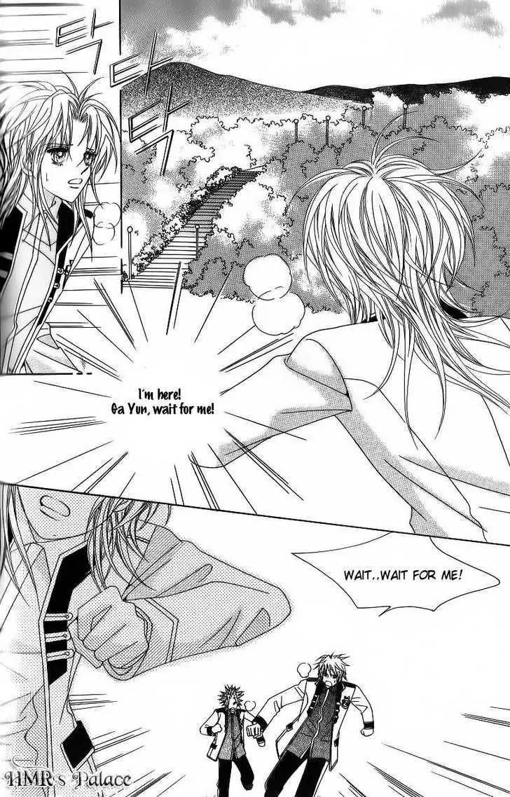 Idol Shopping Chapter 45 page 25 - Chapter 45