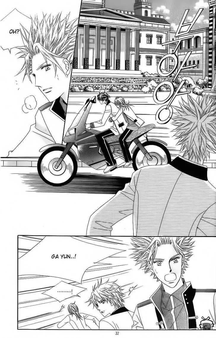 Idol Shopping Chapter 45 page 26 - Chapter 45