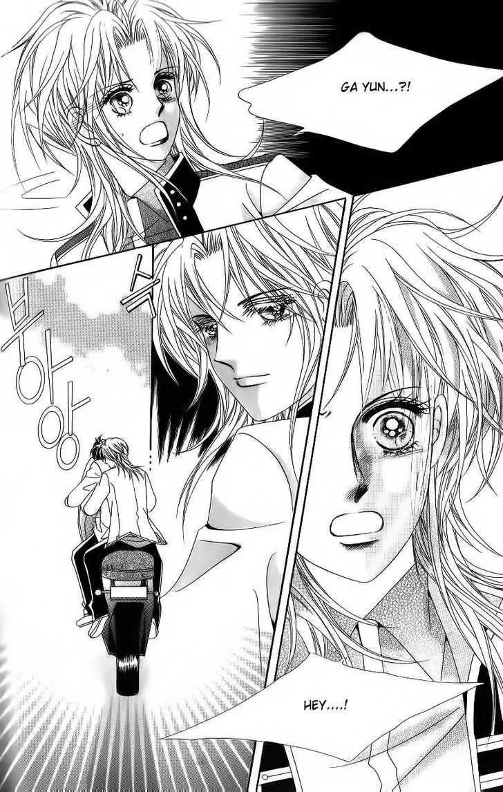 Idol Shopping Chapter 45 page 27 - Chapter 45
