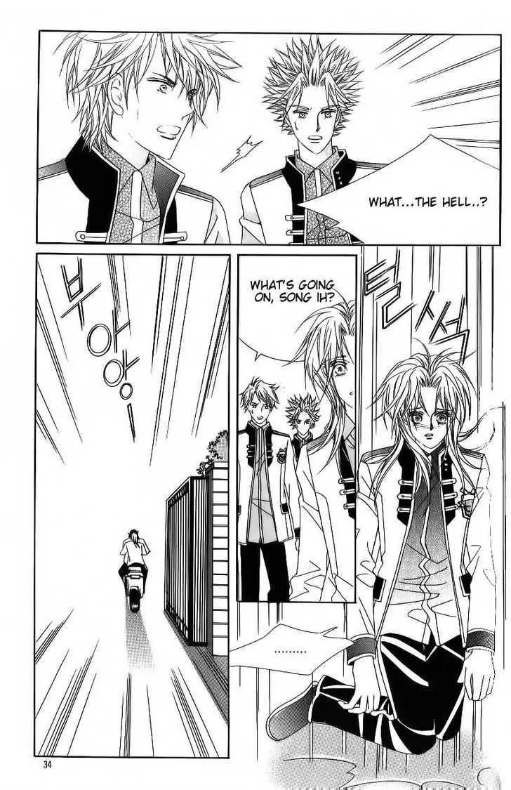 Idol Shopping Chapter 45 page 28 - Chapter 45