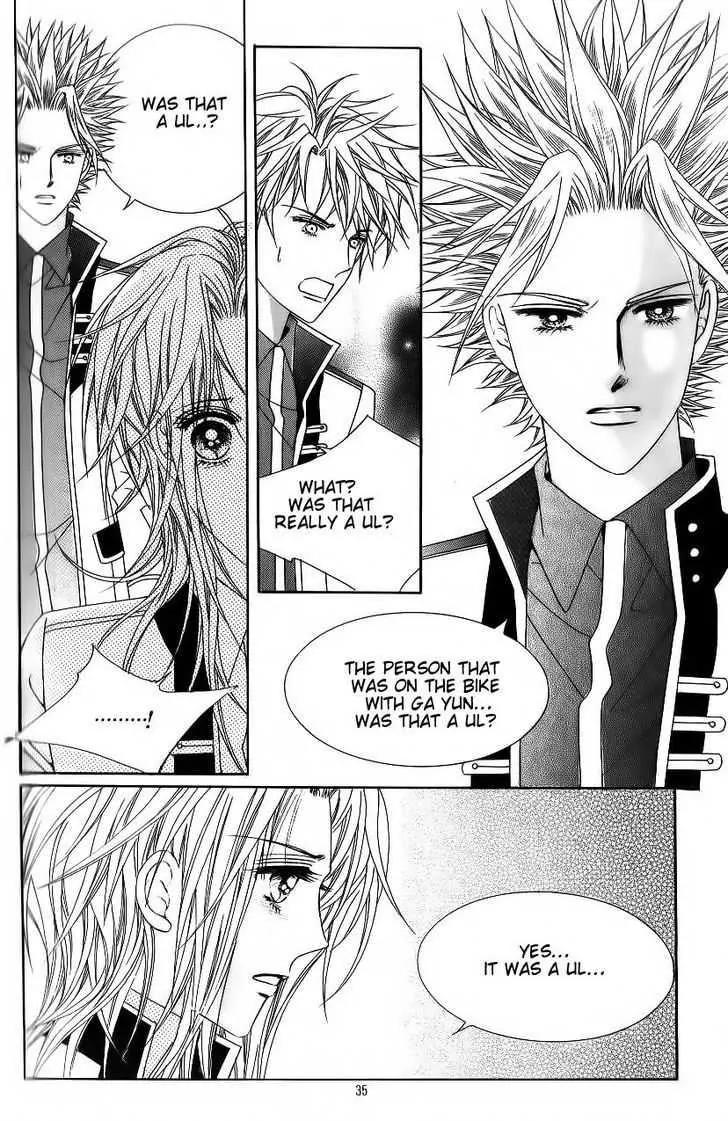 Idol Shopping Chapter 45 page 29 - Chapter 45
