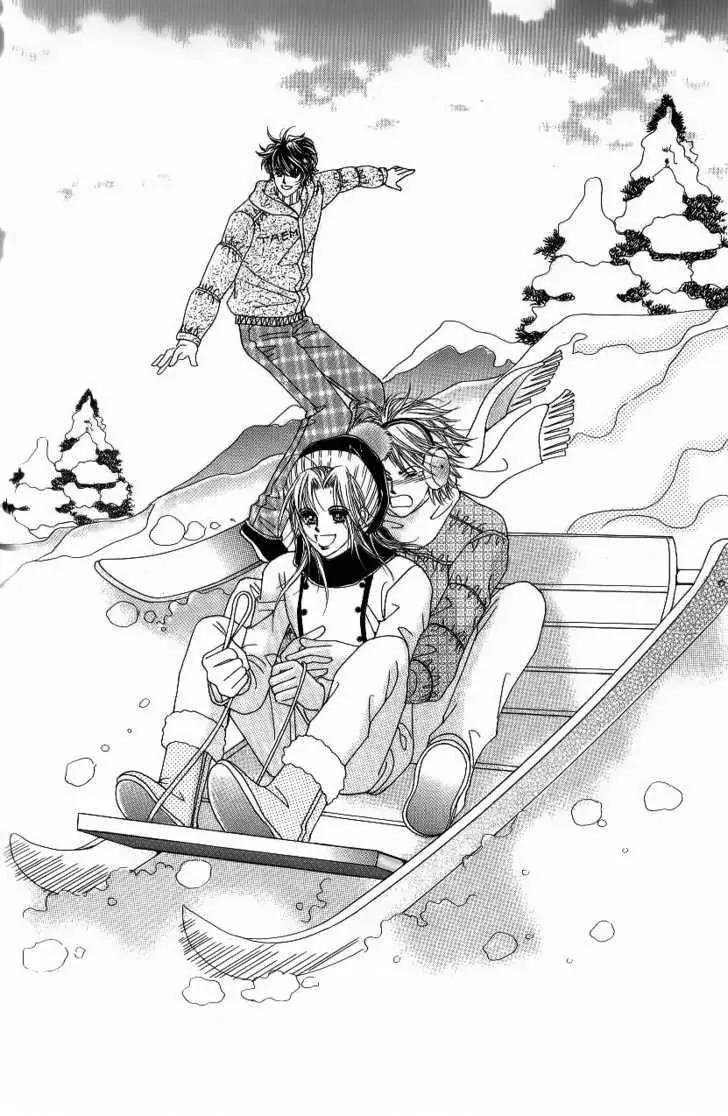 Idol Shopping Chapter 45 page 3 - Chapter 45