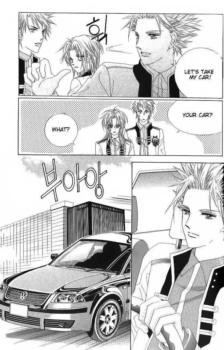 Idol Shopping Chapter 45 page 34 - Chapter 45