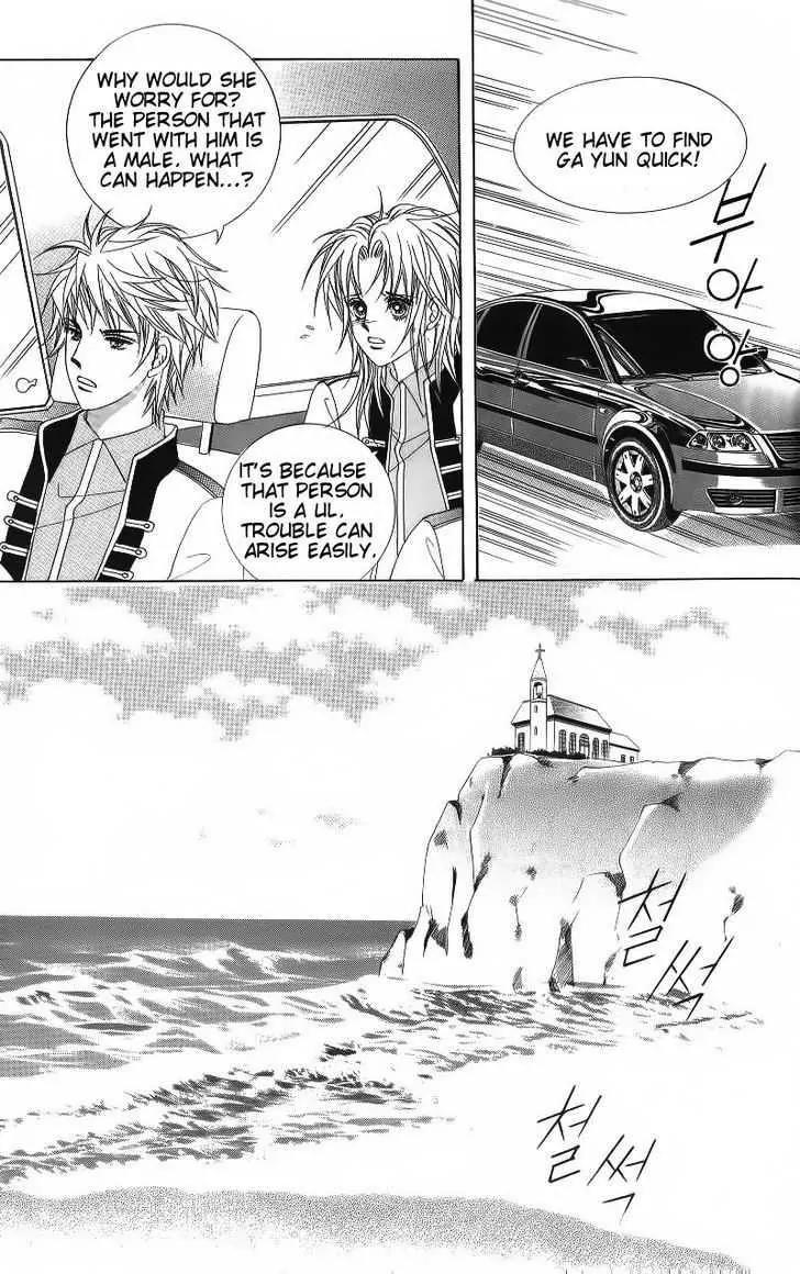 Idol Shopping Chapter 45 page 36 - Chapter 45