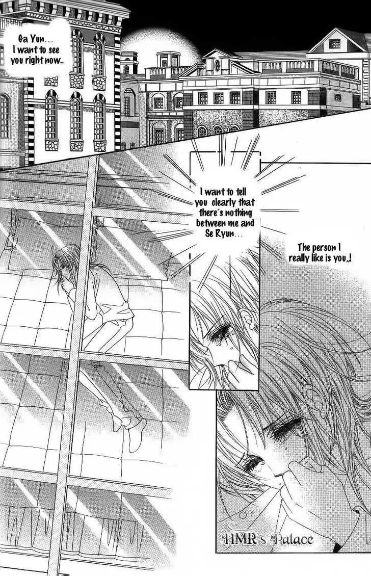 Idol Shopping Chapter 45 page 5 - Chapter 45