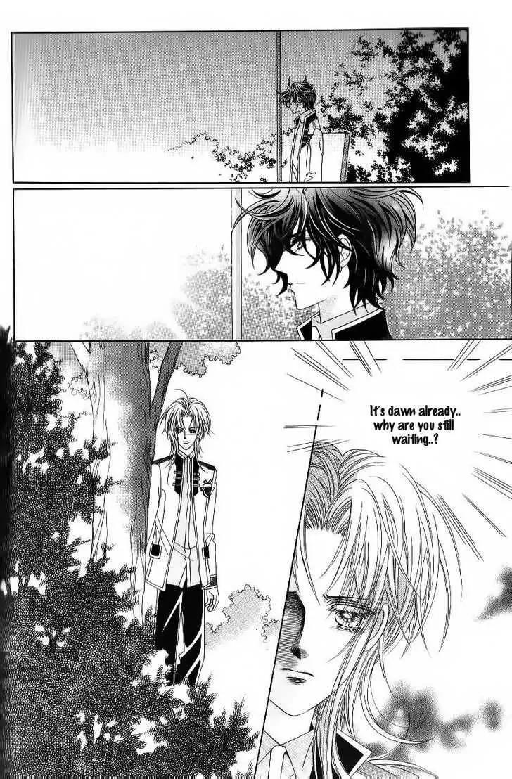 Idol Shopping Chapter 45 page 7 - Chapter 45