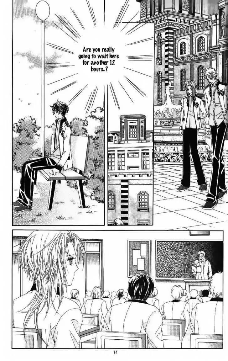 Idol Shopping Chapter 45 page 8 - Chapter 45