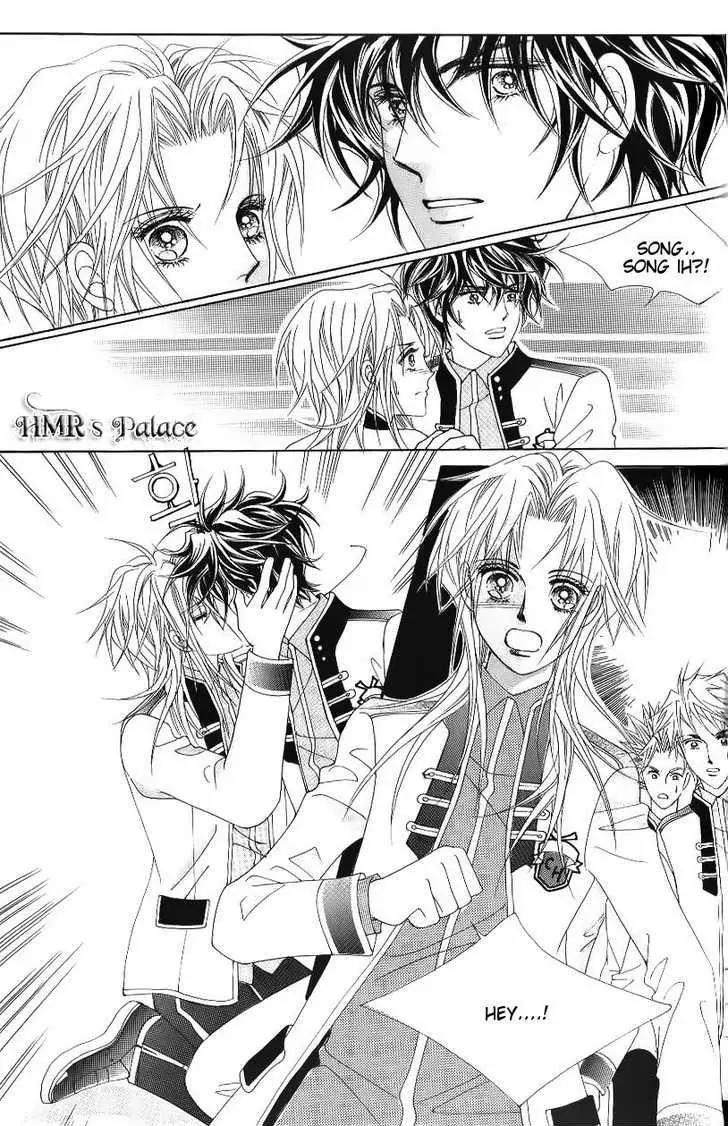 Idol Shopping Chapter 46 page 10 - Chapter 46