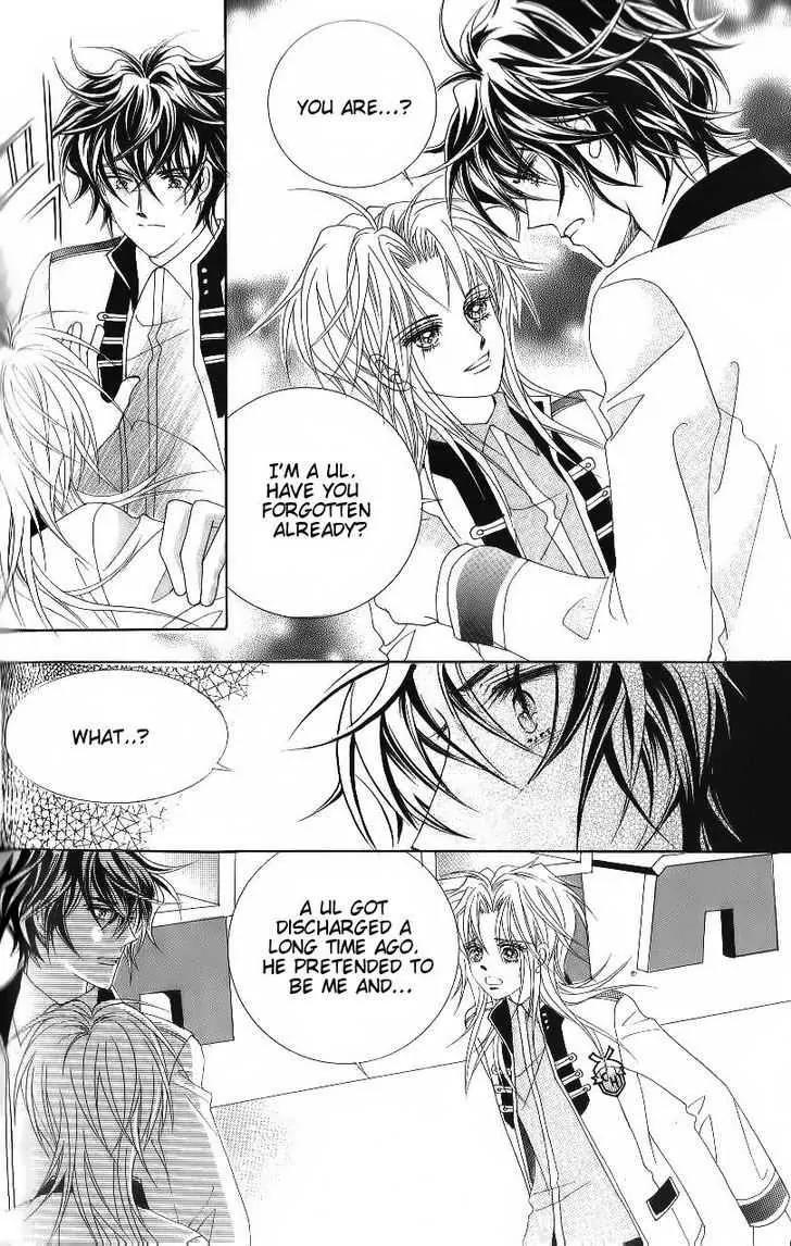 Idol Shopping Chapter 46 page 11 - Chapter 46