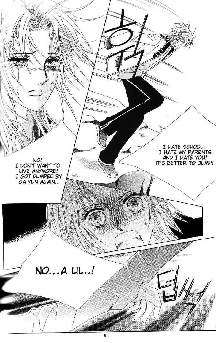 Idol Shopping Chapter 46 page 19 - Chapter 46