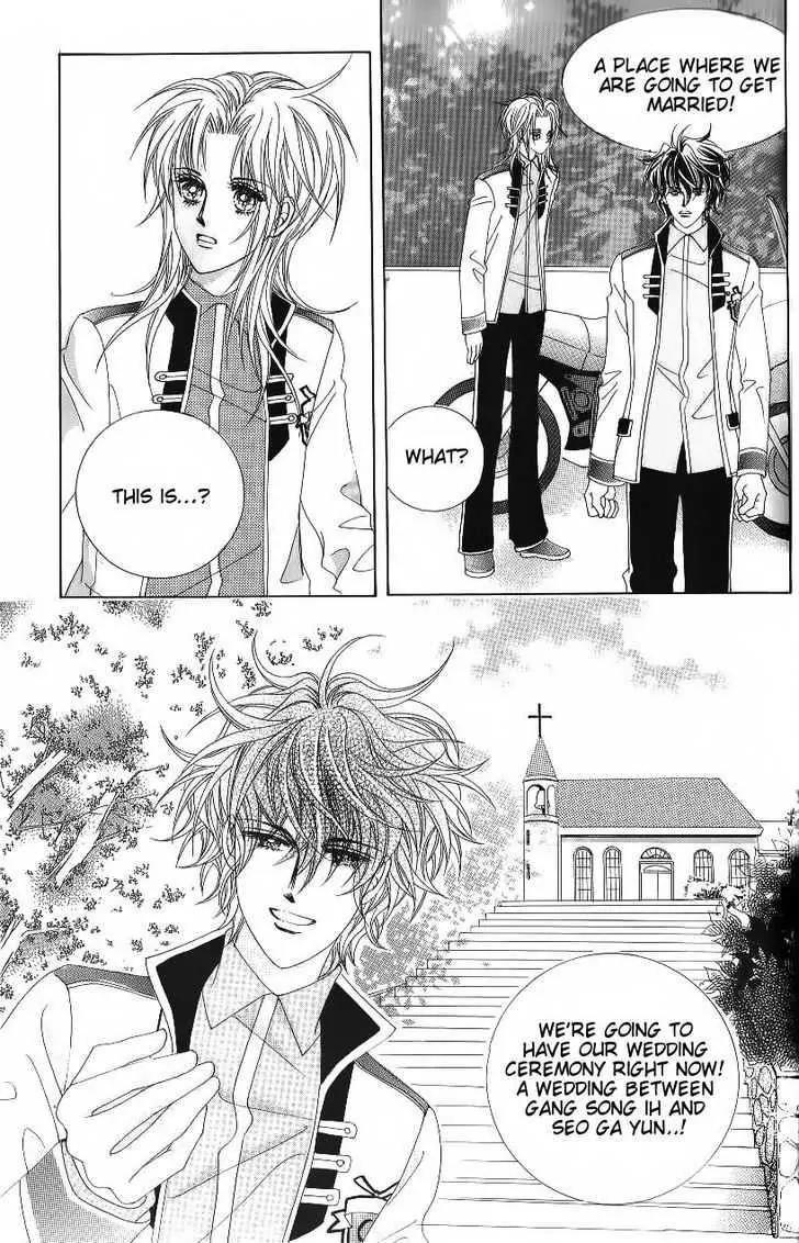 Idol Shopping Chapter 46 page 2 - Chapter 46