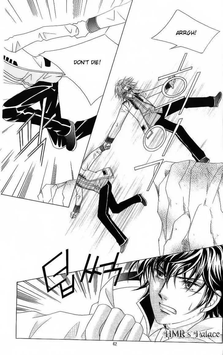 Idol Shopping Chapter 46 page 20 - Chapter 46