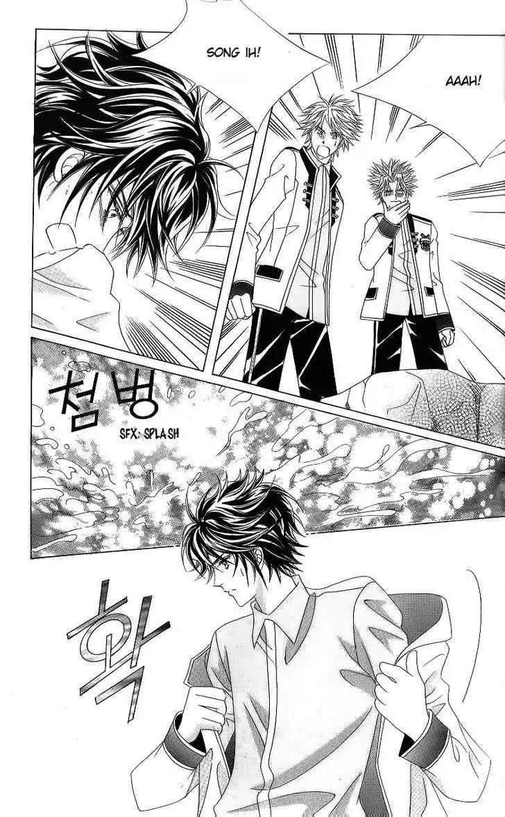Idol Shopping Chapter 46 page 24 - Chapter 46