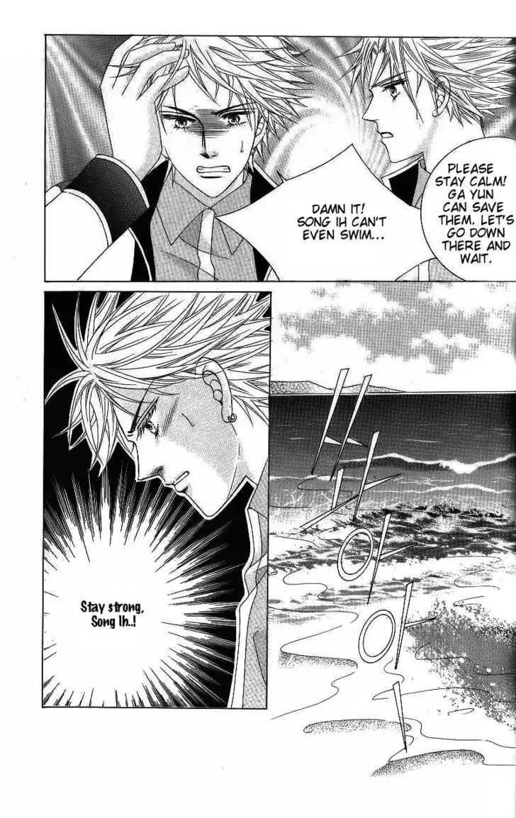 Idol Shopping Chapter 46 page 26 - Chapter 46