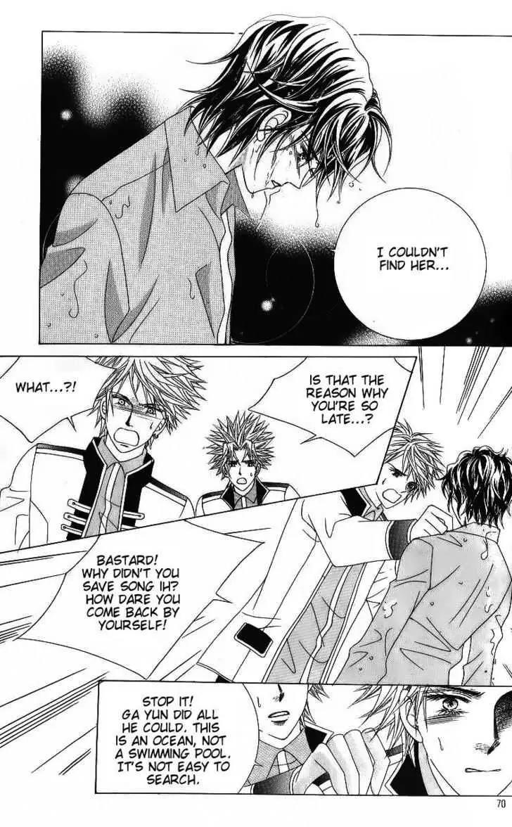 Idol Shopping Chapter 46 page 28 - Chapter 46