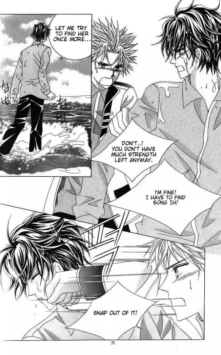 Idol Shopping Chapter 46 page 29 - Chapter 46