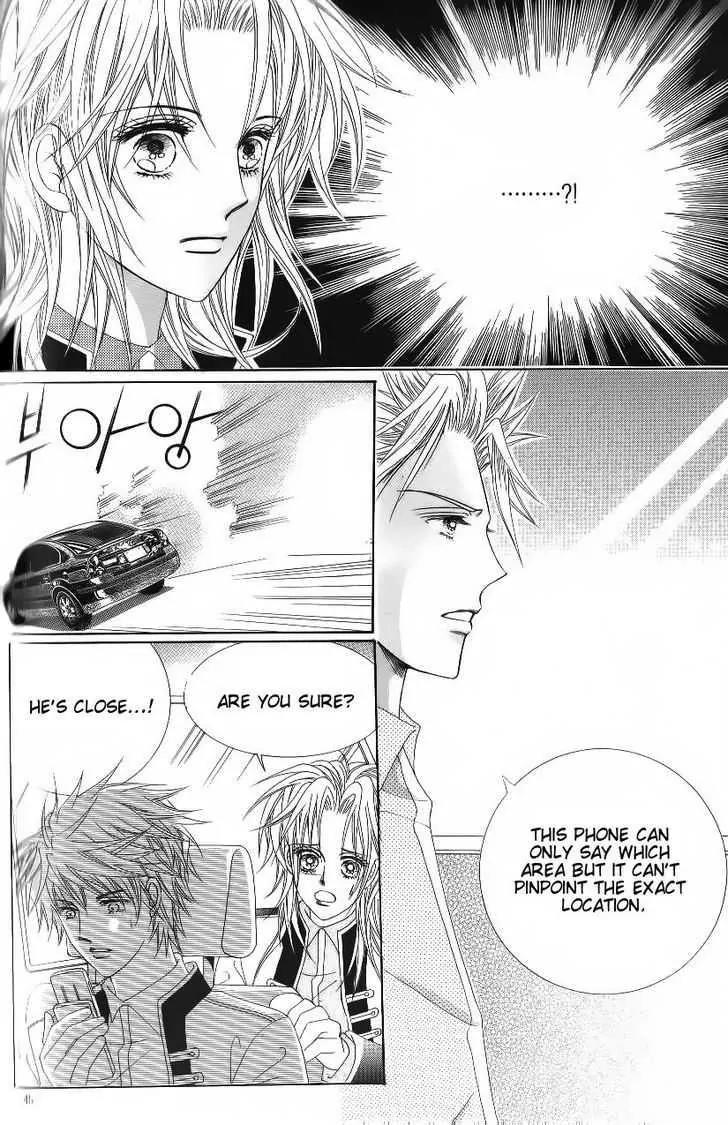 Idol Shopping Chapter 46 page 3 - Chapter 46
