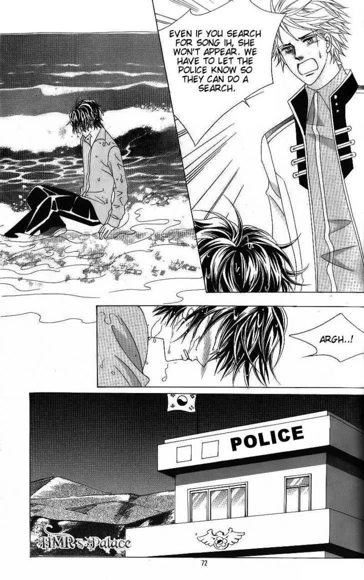 Idol Shopping Chapter 46 page 30 - Chapter 46