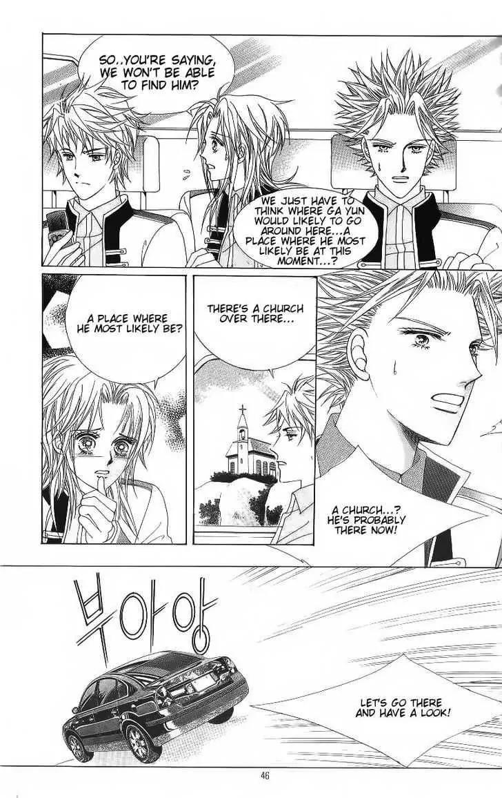 Idol Shopping Chapter 46 page 4 - Chapter 46
