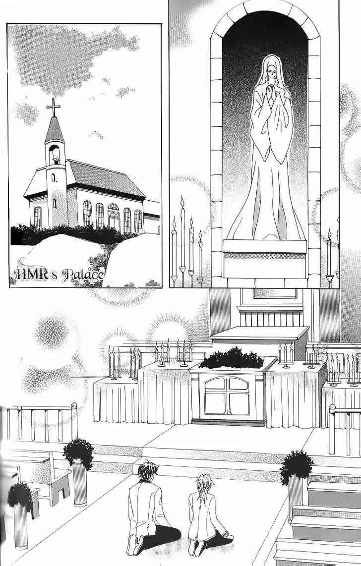 Idol Shopping Chapter 46 page 5 - Chapter 46