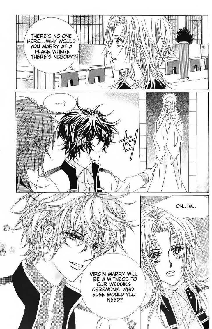 Idol Shopping Chapter 46 page 6 - Chapter 46