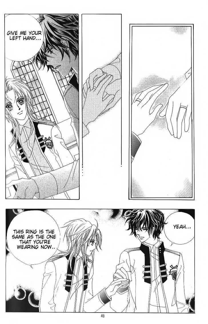 Idol Shopping Chapter 46 page 7 - Chapter 46