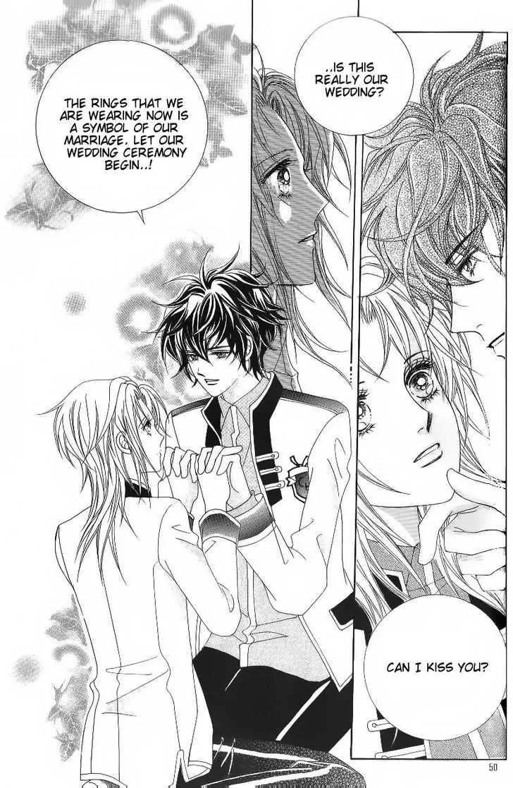Idol Shopping Chapter 46 page 8 - Chapter 46
