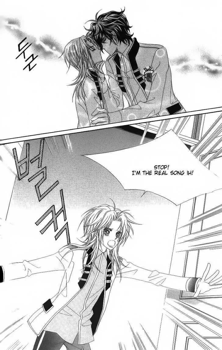 Idol Shopping Chapter 46 page 9 - Chapter 46