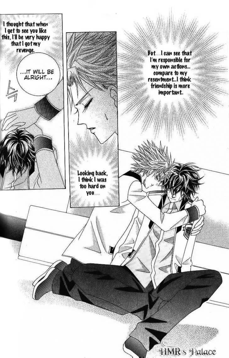 Idol Shopping Chapter 47 page 10 - Chapter 47