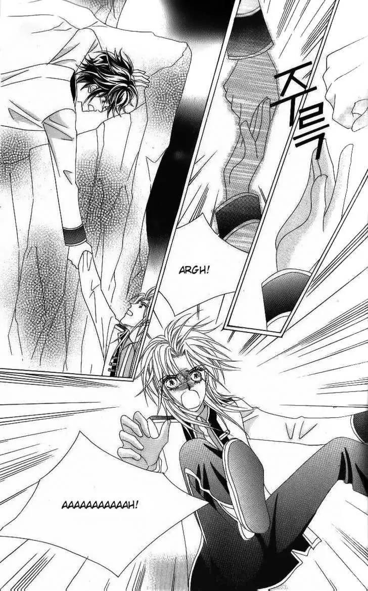 Idol Shopping Chapter 47 page 11 - Chapter 47