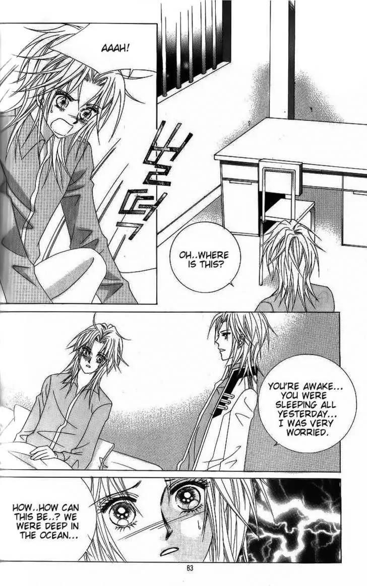 Idol Shopping Chapter 47 page 12 - Chapter 47