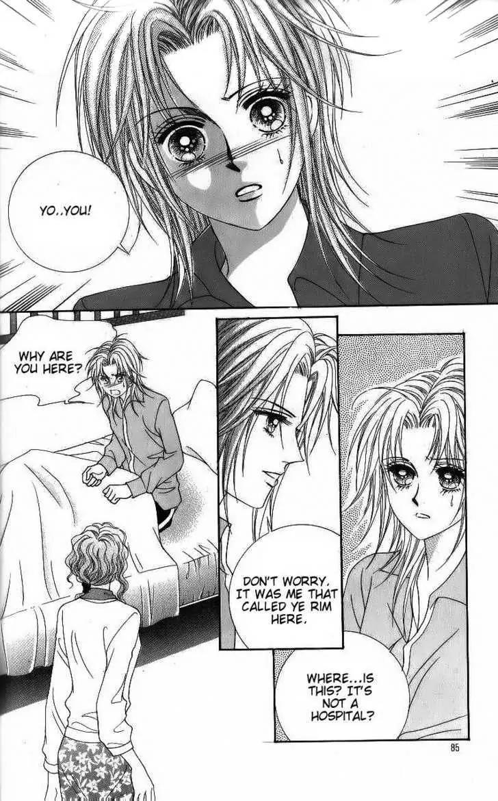 Idol Shopping Chapter 47 page 14 - Chapter 47
